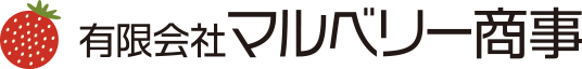 マルベリー商事のwebサイト